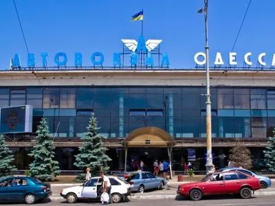 В Одесі повідомили про замінування центрального автовокзалу