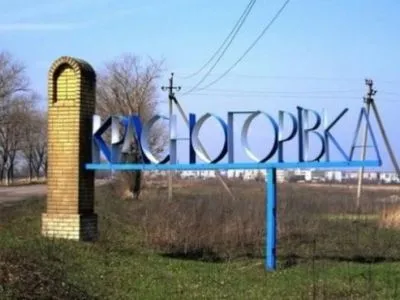 В Красногоровке начались восстановительные работы после обстрелов - глава РГА
