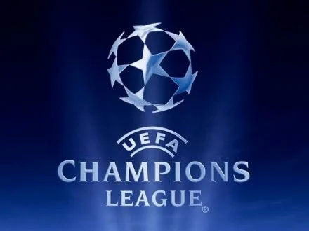 УЄФА може перенести частину матчів Ліги чемпіонів на вихідні