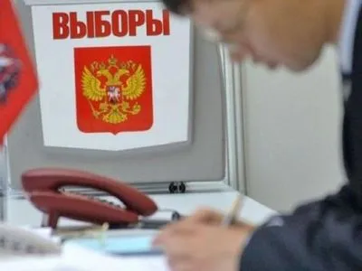 ЄСПЛ зобов'язав Росію виплатити компенсації за порушення на виборах 2011 року