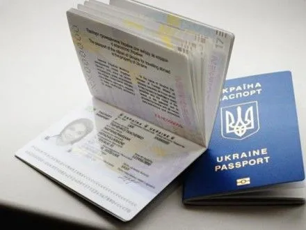 А.Аваков запевнив, що ДМС видає біометричні паспорти у посиленому режимі