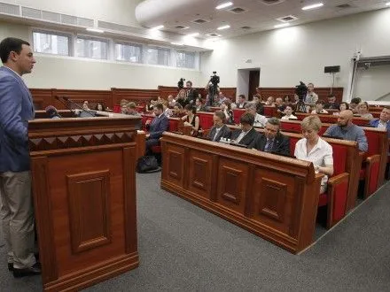 В Киевсовете обсудили создание института омбудсмена-адвоката доверия