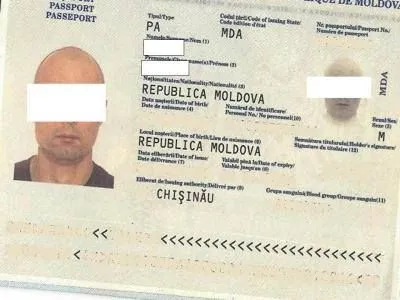Одеські прикордонники затримали іноземця, якого розшукував Інтерпол
