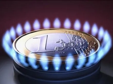 Стокгольмский арбитраж пересмотрел формулу цены на газ для "Нафтогаза"