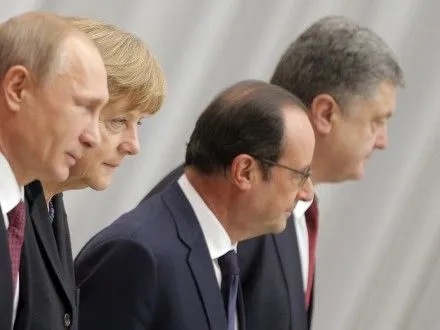 В Кремле заявили, что лидеры "нормандской четверки" поговорят по телефону