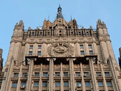МЗС РФ у відповідь Кишиневу вишле п'ять молдовських дипломатів
