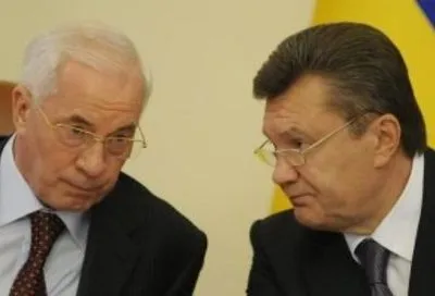 МЗС: В.Янукович та М.Азаров не зможуть скористатися "безвізом"