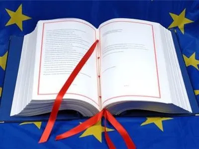 Кабмин утвердил порядок перевода на украинский язык актов ЕС
