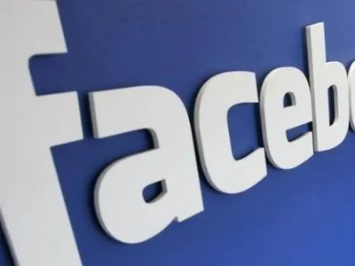Швейцарський суд вперше виніс вирок за лайк в Facebook