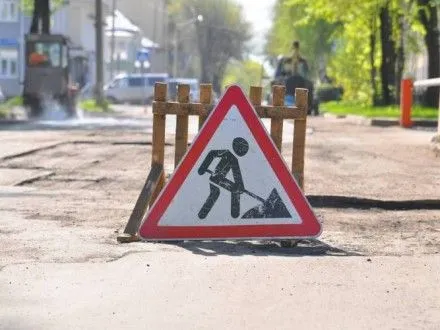 АМКУ отменил тендер по ремонту волынских дорог из-за сомнительного победителя торгов