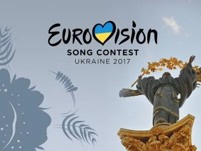Более 90% иностранцев хотят снова посетить Украину после поездки на Евровидение - П.Грицак