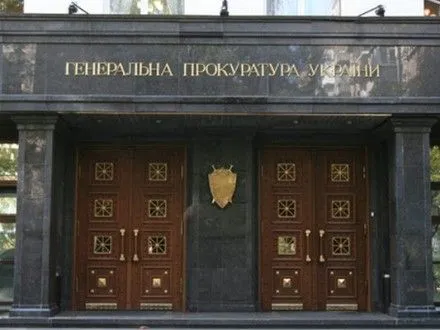 Суддя районного суду Кіровоградщини відповідатиме за хабарництво