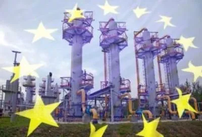 Финальная имплементация Третьего енерогопакеа ЕС начнется после решений арбитража - Минэнергоугля