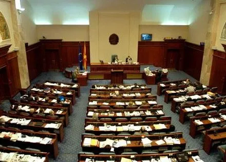 parlament-makedoniyi-skhvaliv-noviy-uryad