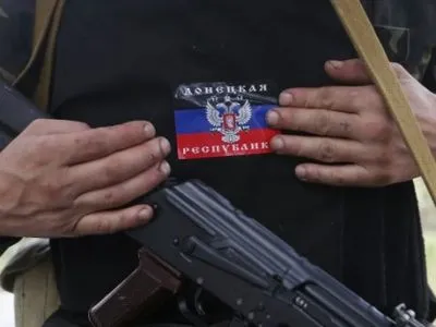 Корректировщик огня террористов "ДНР" получил 8 лет тюрьмы