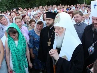 Філарет помолився за мир в Україні