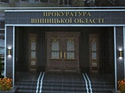 Прокуратура погодила клопотання про арешт учасників конфлікту в с. Метанівка