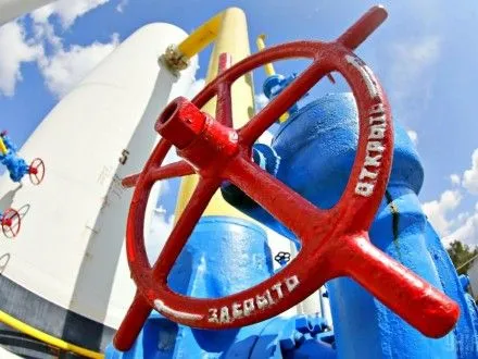 gazprom-znayshov-rayduzhni-momenti-u-rishenni-sudu-v-spori-z-naftogazom