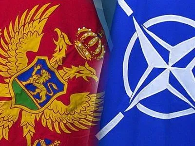 Черногория официально стала членом НАТО