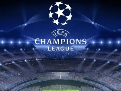 УЄФА назвав символічну збірну сезону Ліги чемпіонів