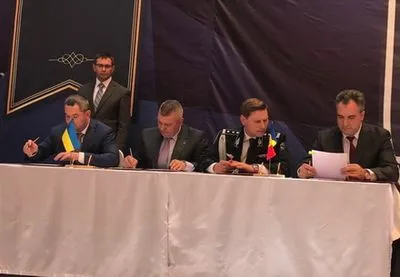 Украина и Молдова договорились о совместном контроле на границе