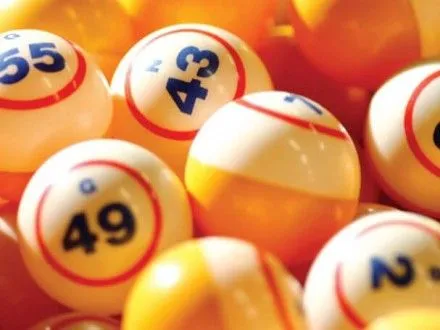 АМКУ визнав ліцензійні умови Мінфіну для лотерей загрозою для ринку - ЗМІ