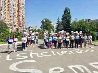 Акцию в поддержку Р.Сущенко и М.Семены провели в Киеве на День журналиста