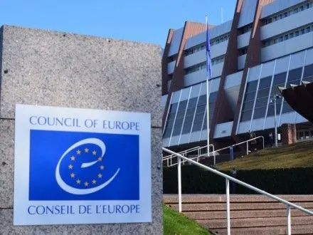 Совет Европы пока не получал уведомления о сокращении взноса РФ