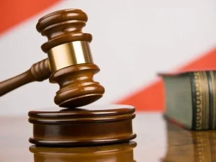 Торговца каннабисом и амфетамином приговорили в Виннице к 10,5 годам заключения