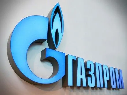 Баланс расчетов с "Газпромом" может быть существенно изменен в пользу Украины - А.Коболев