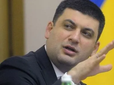 Україна розраховує на допомогу USAID у проведенні реформ – В.Гройсман