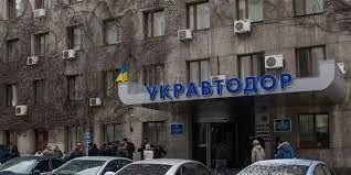 "Укравтодор" входит в тройку самых коррупционных органов страны - эксперт
