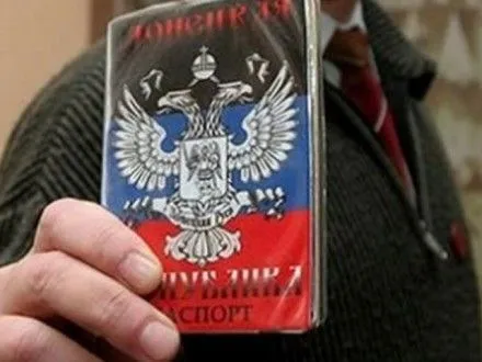 Украина в Минске требовала отмены указа В.Путина о признании псевдодокументов ОРДЛО