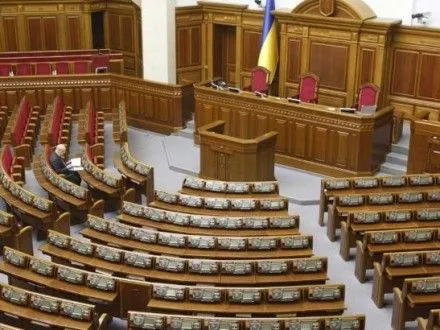 Парубий возобновил работу парламента после перерыва