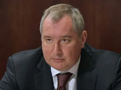 Россия будет закрыта противоракетным куполом – Д.Рогозин