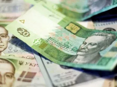 Фонд гарантування вкладів виставив на продаж активи на 5,93 млрд грн