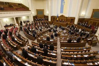 Рада в среду планирует обратиться в ЕП о дополнительных торговых преференциях для Украины