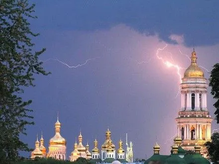 В Киеве 7 июня местами дождь с грозой