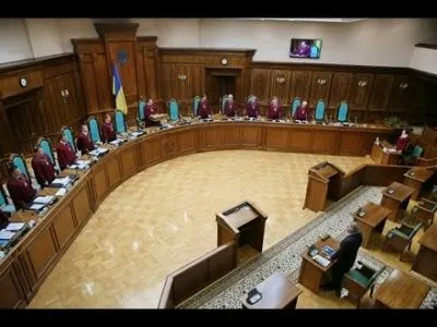 Рада відправила на повторне перше читання законопроект про Конституційний суд