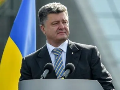 Президент: Україна перейде до спільної енергосистеми ЄС