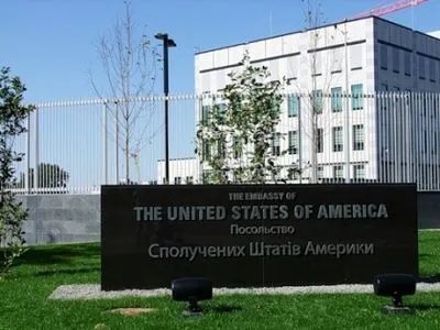 Прокуратура взяла под контроль расследование взрыва у посольства США в Украине