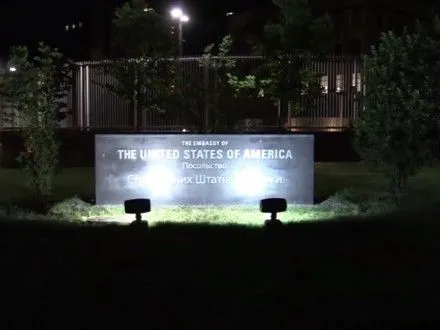 В посольстве США не считают взрыв у диппредставительства терактом