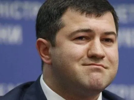Суд отказался взыскать в доход государства 100 млн грн залога Р.Насирова
