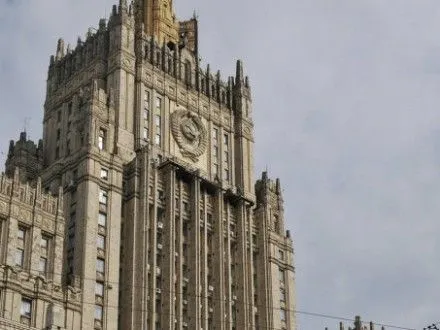 В МИД РФ назвали "досадной новостью" законодательную инициативу о членстве Украины в НАТО