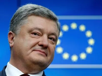 П.Порошенко завтра в Киеве запустит символический "таймер безвиза"