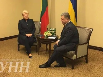 П.Порошенко и Д.Грибаускайте ва Харькове обсудили решение о ратификации Украина-ЕС