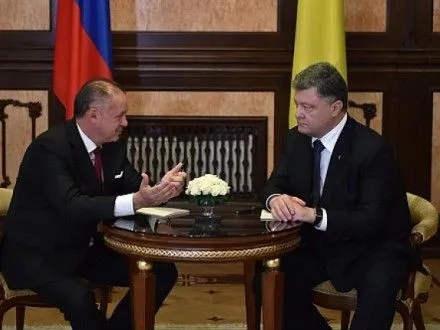 Президент Украины во время визита на Закарпатье встретится с Президентом Словакии
