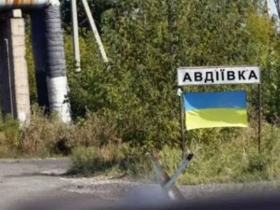 Украинская сторона СЦКК контролирует ситуацию ремонта газопровода "Макеевка-Авдеевка"