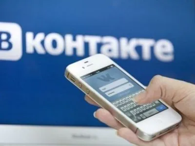 "ВКонтакті" продовжує бути найпопулярнішим мережевим ресурсом в Україні