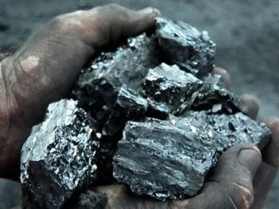 Україна імпортувала протягом 5 місяців вугілля на понад 1 млрд дол. – ДФС